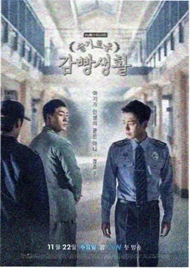 你好，旧时光