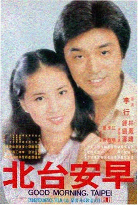 阳光姐妹淘