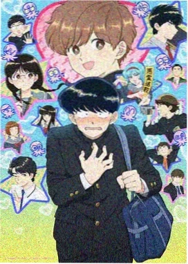 紫罗兰永恒花园